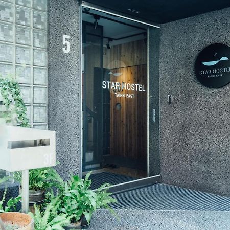 Star Hostel Taipei East Kültér fotó